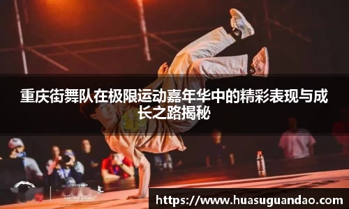 三亿体育