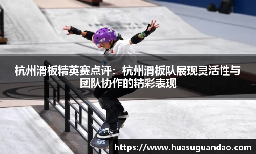 三亿体育官网入口