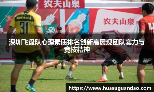 三亿体育