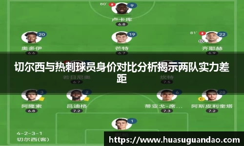 三亿体育官网