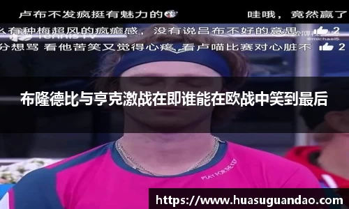 三亿体育
