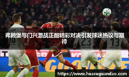 三亿体育官网