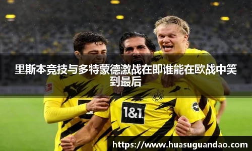 三亿体育