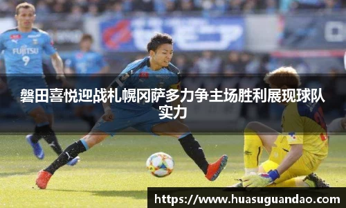 三亿体育