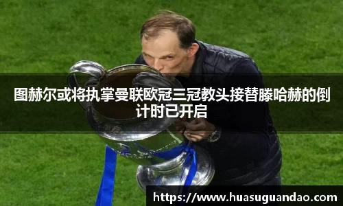 三亿体育官网入口