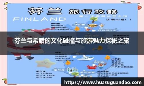 三亿体育登录入口