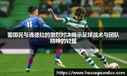 三亿体育