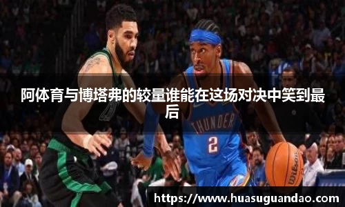 三亿体育登录入口