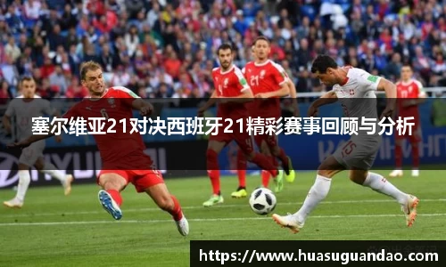三亿体育官网入口