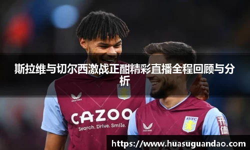 三亿体育