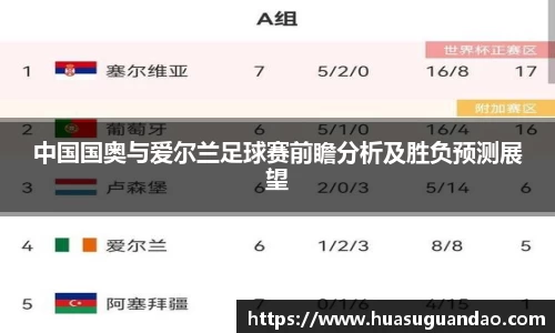 三亿体育