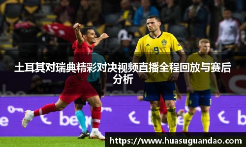 三亿体育官网入口