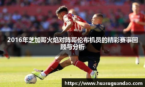 三亿体育