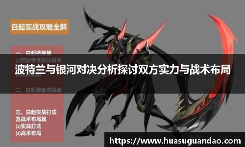 三亿体育官网入口