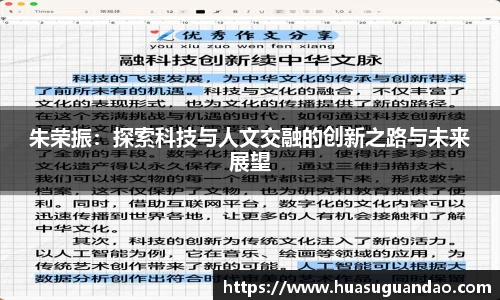三亿体育官网